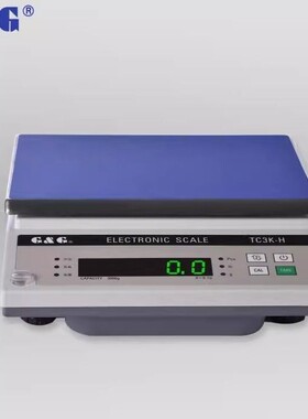 深圳双杰TC3K-H TC6K-H TC10K-H TC15K-H TC20K-H TC30K-H电子秤