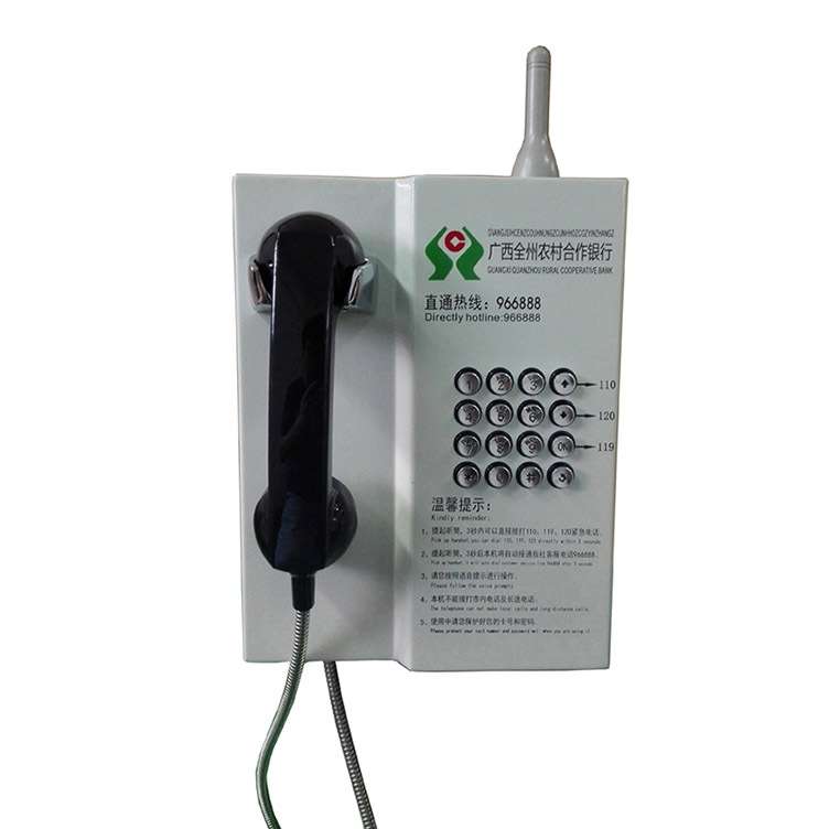 壁挂式24小时专线免拨直通电话 工商建设四大银行ATM区无线电话机