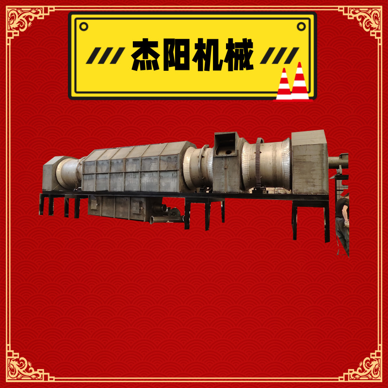 标准件螺丝帽除油设备 金属屑烘干除油炭化炉 高温热解产量大