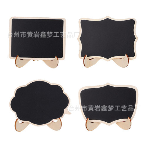 桌面小黑板木质工艺品留言圣诞节单面小黑板摆件直供