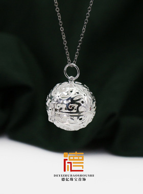 复古个性可打开镂空嘎乌盒圆球吊坠可放香囊香丸秋冬搭配毛衣链女