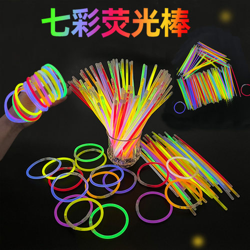 夜市摆摊荧光棒发光棒儿童玩具粘衣服户外光夜光手环小商品