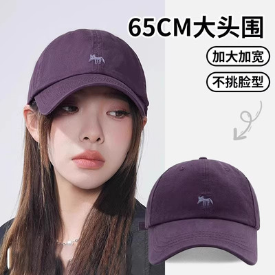 可爱百搭小狐狸刺绣棒球帽男女同款春夏韩版街头时尚鸭舌帽显脸小