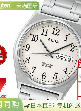 日本直邮精工Alba标准SEIKO ALBA男士钛金属手表AEFJ409