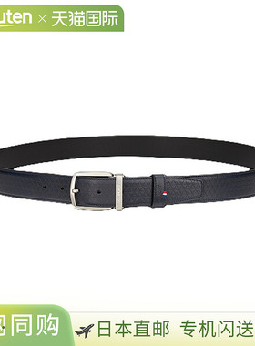 日本直邮S.T.DUPONT APEX 皮带 意大利制造 皮带 8350200