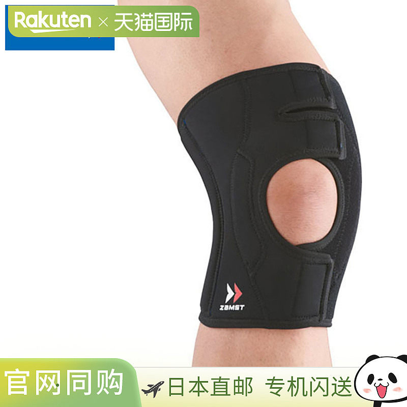 日本直邮ZAMST 护膝 EK-3 中号 膝盖用品 支撑装备 身体护理 3719,运动/瑜伽/健身/球迷用品,运动护腕,淘宝优惠券,粉丝福利购,淘宝优惠卷