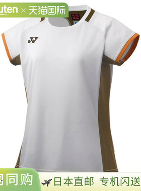 日本直邮Yonex 女士羽毛球比赛衬衫20852