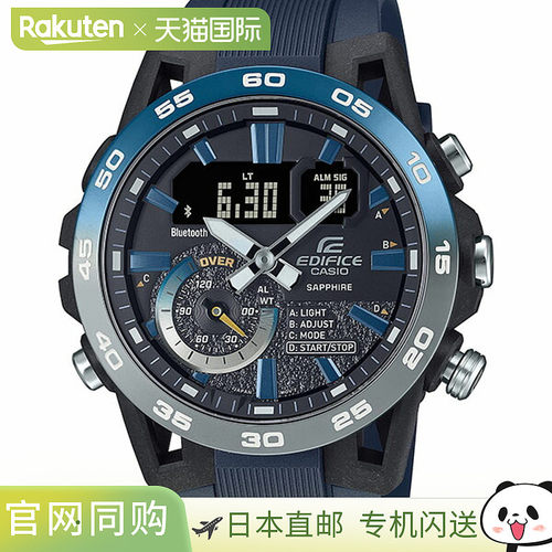 日本直邮 CASIO卡西欧EDIFICE夜间行车系列太阳能黑蓝银ECB-40YNP