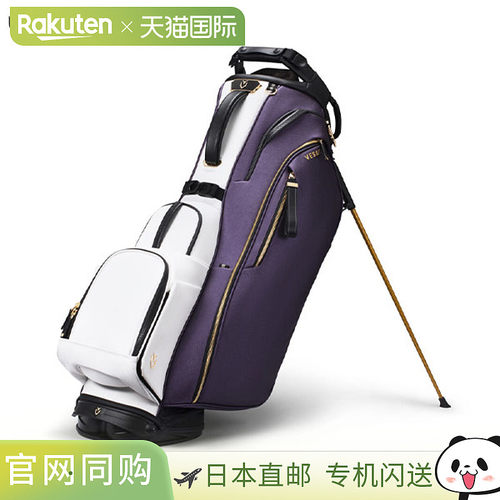 日本直邮Bezel Golf PLAYER 5.0 PRO 支架球包 MONARCH 单肩/双肩