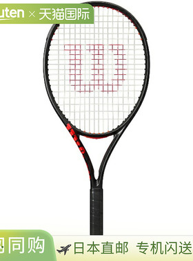 日本直邮Wilson CLASH 108 V3.0 FRM 1 网球拍（硬拍）WR173111U1