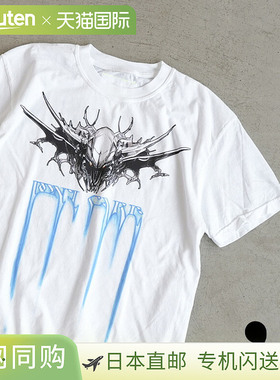 DC-GT2503 DON'T CARE 短袖T恤 白色 短袖T恤 白色 男士上衣 短袖