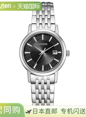 西铁城 西铁城手表 Eco Drive（太阳能）黑色表盘 蓝宝石玻璃 日