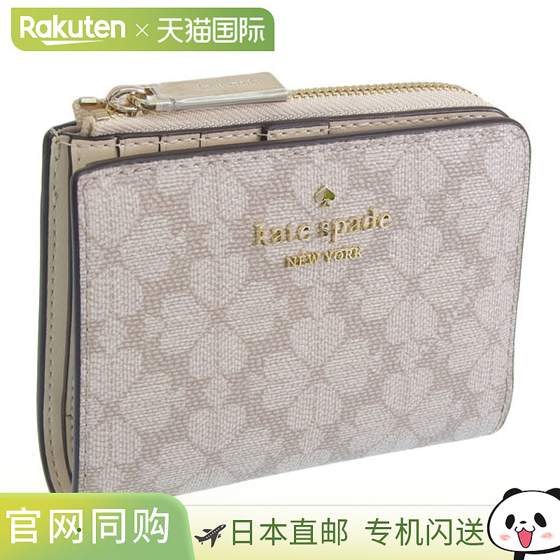 日本直邮Kate Spade 女士双折钱包 Outlet 米色多色 SPADE FLOWER