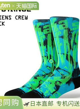 日本直邮STANCE ATLIENS 运动袜 黑色 a556c24atl-blk