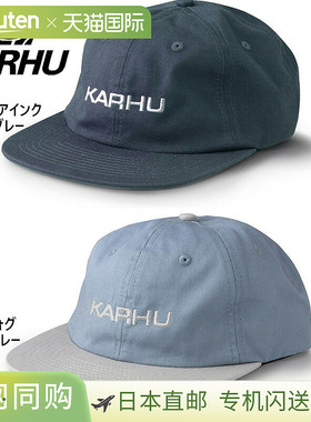 Karhu 帽子 男女通用 黑色 蓝色 KA0149001
