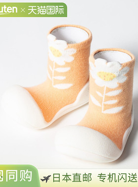 Attipas A19F 婴儿鞋花朵袜鞋花朵图案婴儿洗礼礼物第一双鞋礼物