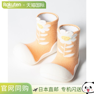 Attipas A19F 婴儿鞋花朵袜鞋花朵图案婴儿洗礼礼物第一双鞋礼物