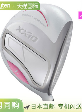 日本直邮XXIO14 女士球道木杆白色右手款XXIO MP1400L 碳纤维杆身