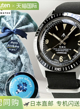 LOWERCASE 出品的 Naval Watch 是一款男士石英电池供电腕表。NAV