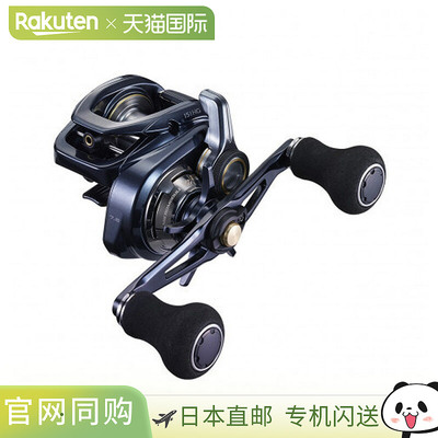 日本直邮Shimano 21 Grappler 151HG 左手卷线器 043504