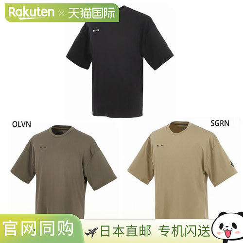 日本直邮Sfida 男女通用 柔软 速干 T恤 SOFT DRY 足球 服装 室内
