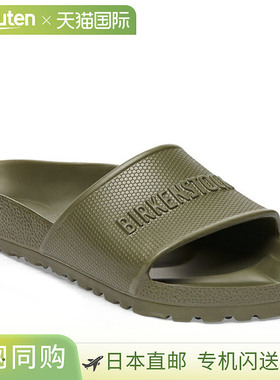 Birkenstock Barbados EVA 凉鞋黑色GE1028566男女通用