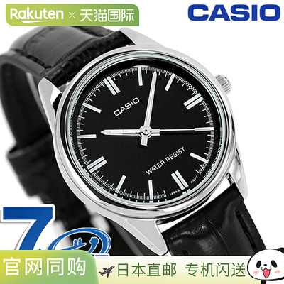 日本直邮卡西欧 CASIO 石英 电池式 LTP-V005L-1A 标准 卡西欧 海