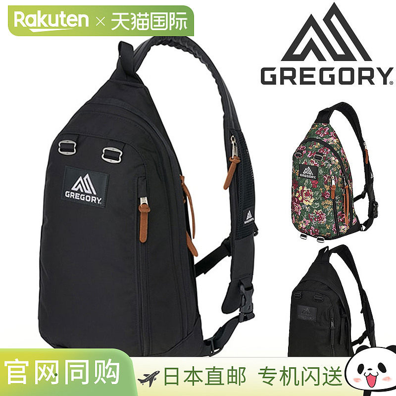 日本直邮GREGORY Classic Spin Sling 10L 腰包/单肩包A4/B5男女