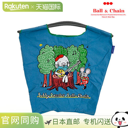 Ball & Chain B.Rabbit 吉他 M 尺寸包 环保袋 手提包 刺绣礼物 h