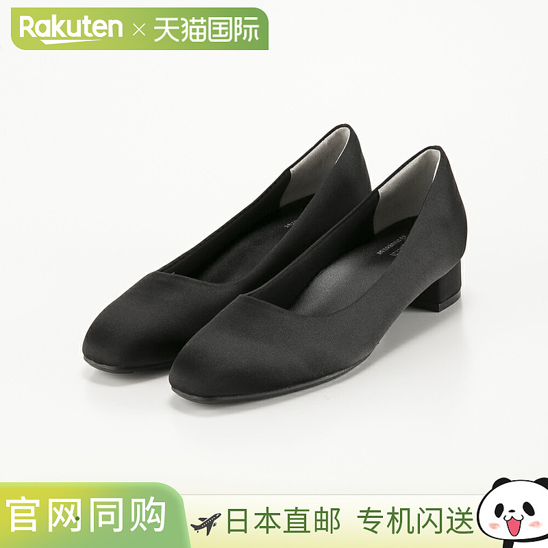 日本直邮 MoonSTAR 泵 SUGATA 48900511 SGT606