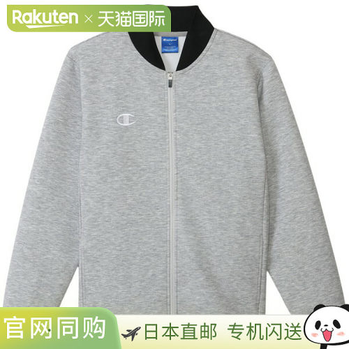 日本直邮Champion ZIP JACKET 多运动 WUP 针织夹克 C3BS111-070