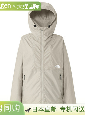 日本直邮北面女士轻便夹克 NPW72530
