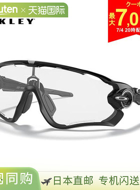 Oakley Golf OO9290-1431 Jawbreaker 太阳镜抛光黑色 OAKLEY Jaw