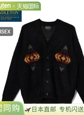 日本直邮Pendleton 毛绒开衫 5575-2005 男女通用外套 上衣 时尚