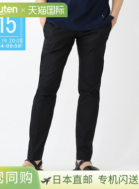 日本直邮PT TORINO 拉链门襟长裤 男士 coasepzz0 nu56 0990 ACTI