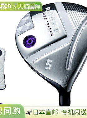 GLOBERID ONOFF LADY 球道臂 SMOOTH KICK LP-425F 碳纤维杆身（2