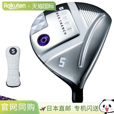 GLOBERID ONOFF LADY 球道臂 SMOOTH KICK LP-425F 碳纤维杆身（2