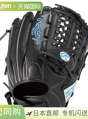 日本直邮Rawlings HYPER TECH R2G 女士手套黑色GS5HTY14GF适合女