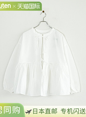 [36-318X] Brocante CM50/宽版短上衣衬衫女式上衣衬衫长袖