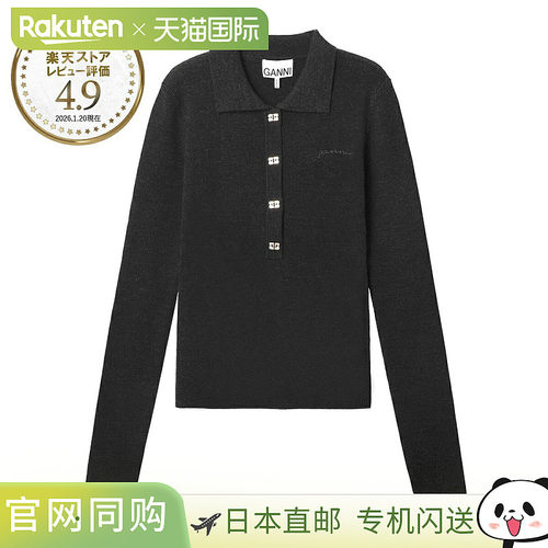 日本直邮GANNI Mini Ribbed Merino 女士长袖针织Polo衫 黑色 蝴L