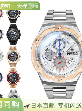 BRERA MILANO SUPERSPORTIVO EVO QUARTZ CHRONOGRAPH 男士防水石