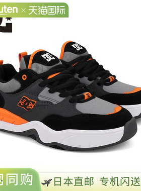 日本直邮DC Shoes 男士 DC Ascend 运动鞋轻便耐磨抓地力强DC SHO