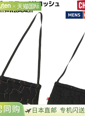 日本直邮CHUMS Booby Stitch Sacoche 斜挎包男女休闲包单肩包轻C