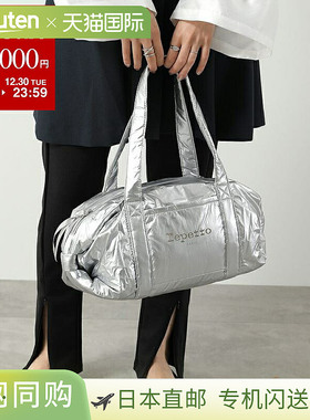 日本直邮Repetto MEDIUM GLIDE 手提包 (B0232NC) 女士舞蹈包/旅L