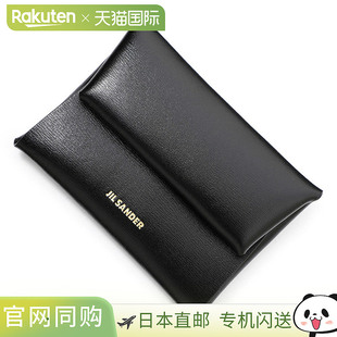 p4840 女士 j07ui0013 001 SANDER 日本直邮JIL 零钱包
