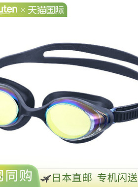 日本直邮VIEW KOKOCHI 镜面款游泳镜 通用型 V830YSAM-NBY 水下眼