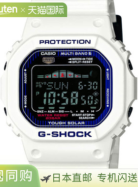 GWX-5600C-7JF 收音机 太阳能 卡西欧 G-LIDE 白色 礼品品牌