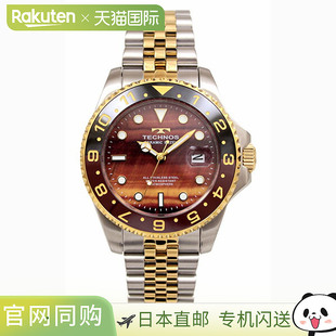 日本直邮T9C11TG TECHNOS 男士手表