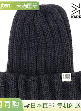 日本直邮Karrimor 折叠帽 [200218-5000 FW25] 男女士户外针织帽