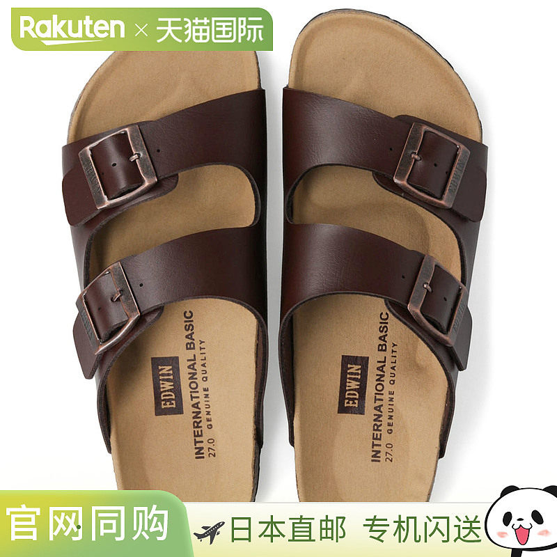 日本直邮Edwin 男士舒适凉鞋时尚凉鞋鞋垫足弓支撑休闲美式休闲宽,流行男鞋,其他凉鞋,淘宝优惠券,粉丝福利购,淘宝优惠卷